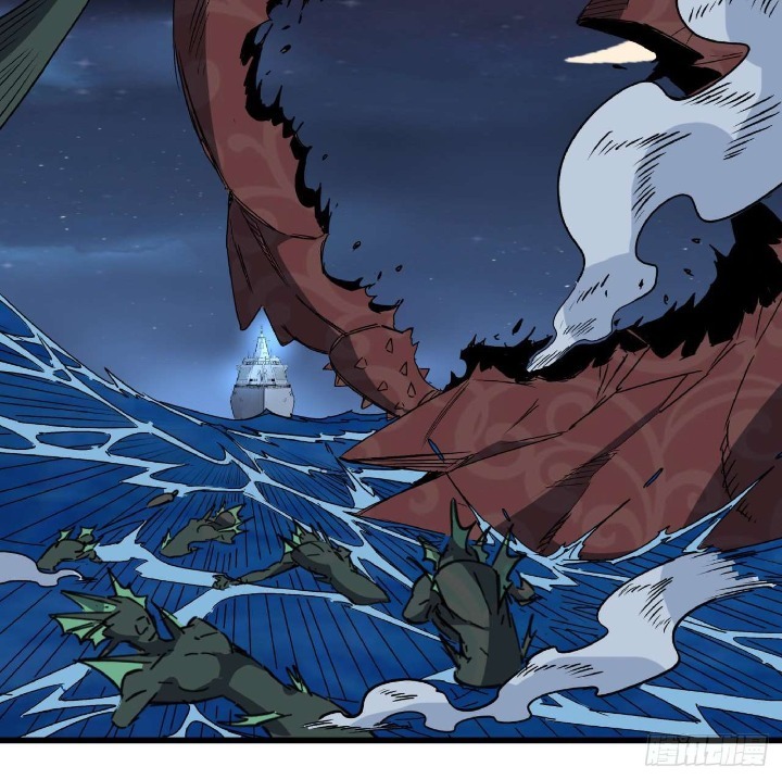 Super Alloy Warship God - Chapter 18 33 Super Alloy Warship God - Chapter 18 33