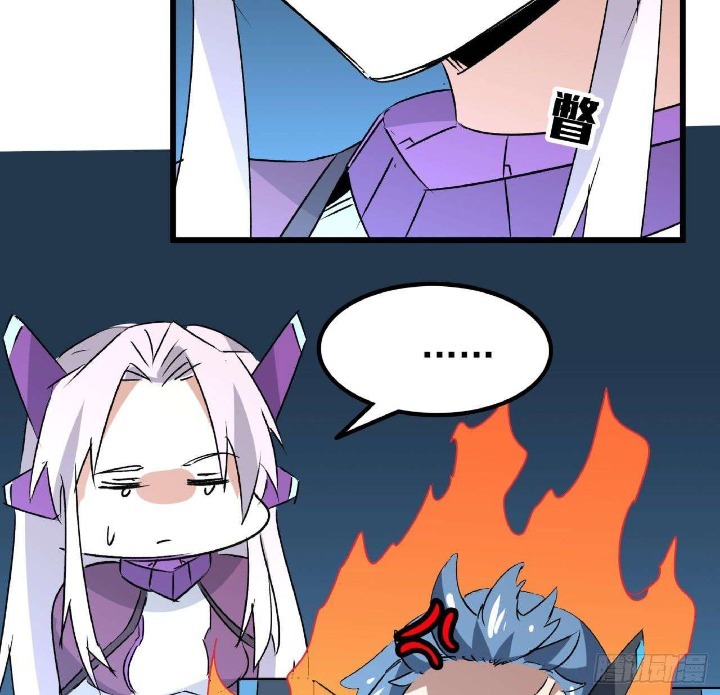 Super Alloy Warship God - Chapter 18 37 Super Alloy Warship God - Chapter 18 37