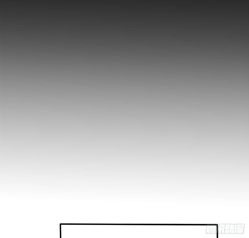 Super Alloy Warship God - Chapter 19 21