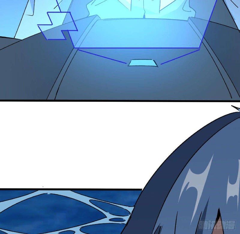 Super Alloy Warship God - Chapter 19 26