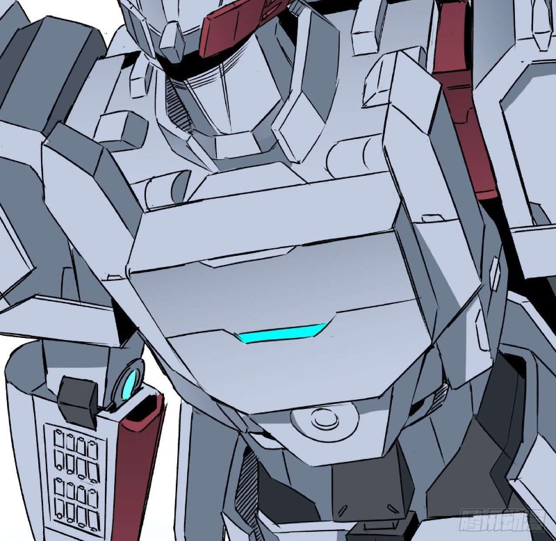 Super Alloy Warship God - Chapter 19 34