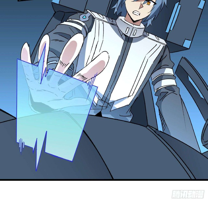 Super Alloy Warship God - Chapter 19 10