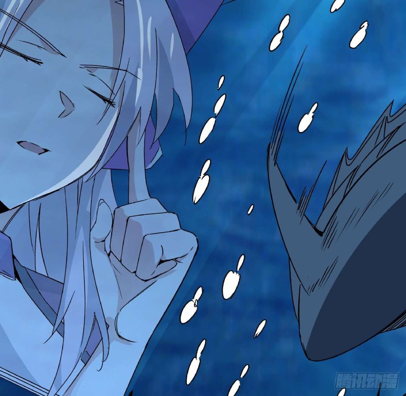 Super Alloy Warship God - Chapter 19 6