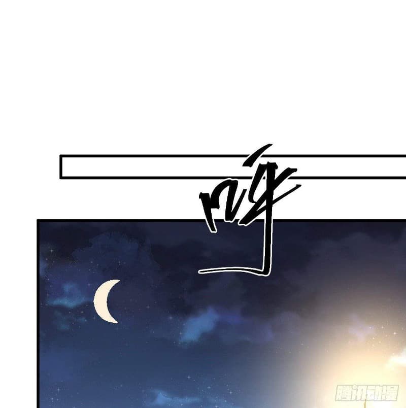 Super Alloy Warship God - Chapter 12 84 Super Alloy Warship God - Chapter 12 84