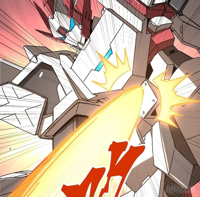 Super Alloy Warship God - Chapter 12 9 Super Alloy Warship God - Chapter 12 9