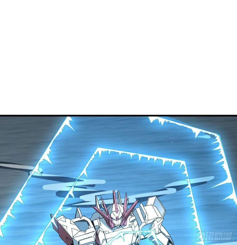Super Alloy Warship God - Chapter 12 21 Super Alloy Warship God - Chapter 12 21