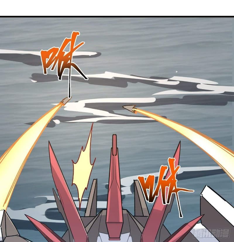 Super Alloy Warship God - Chapter 12 24 Super Alloy Warship God - Chapter 12 24