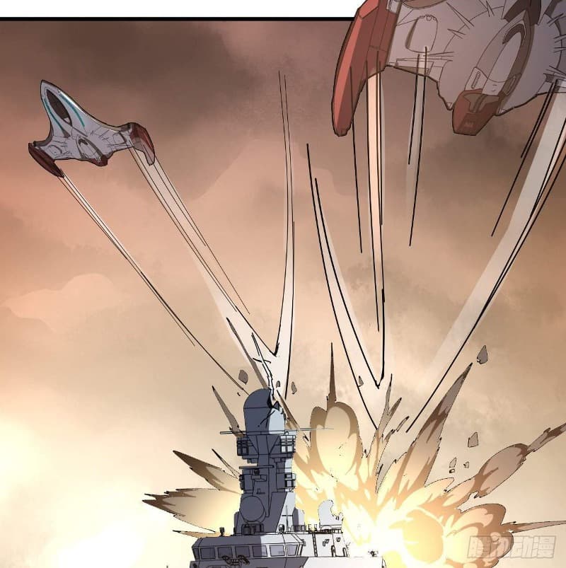 Super Alloy Warship God - Chapter 12 30 Super Alloy Warship God - Chapter 12 30
