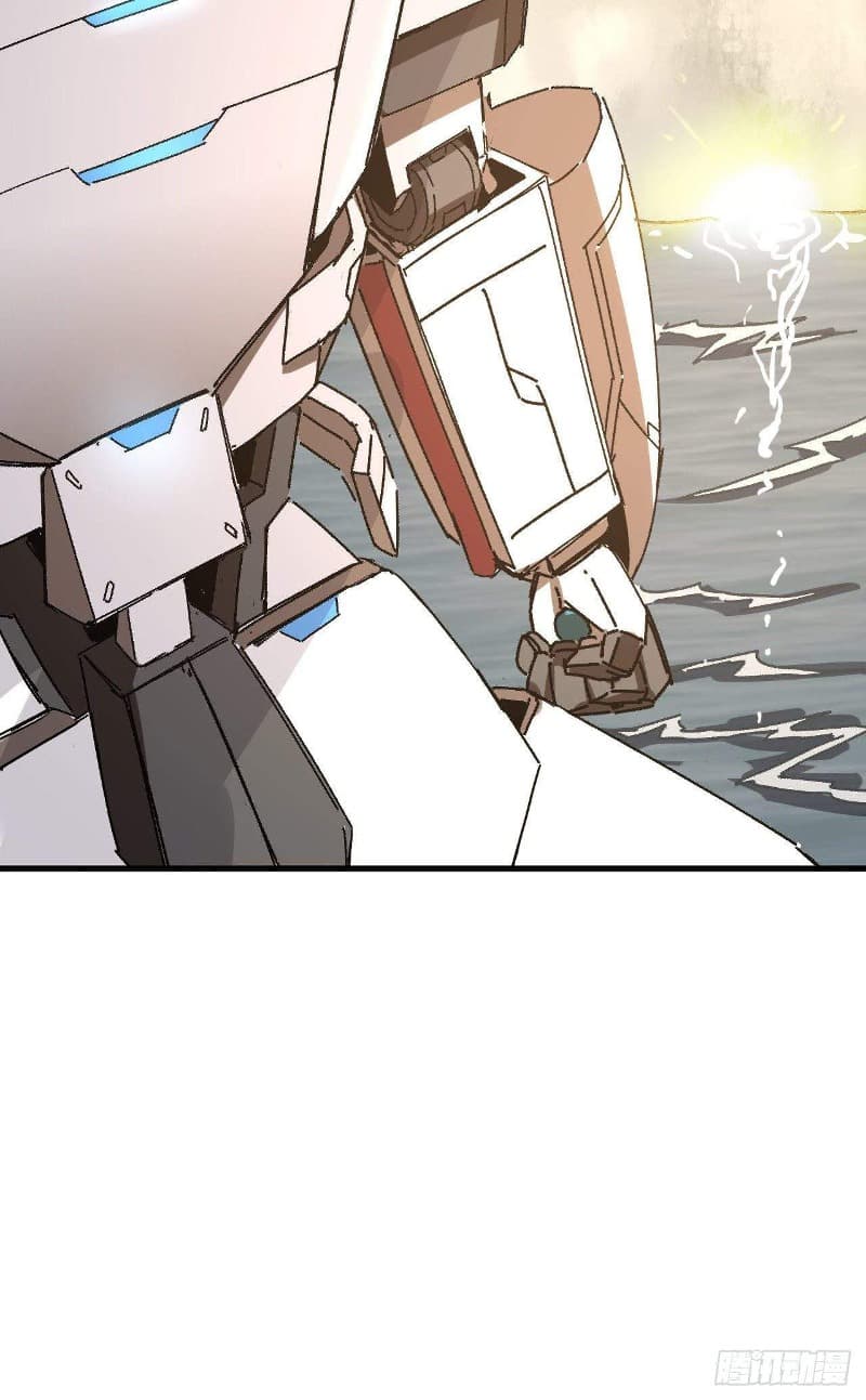 Super Alloy Warship God - Chapter 12 37 Super Alloy Warship God - Chapter 12 37