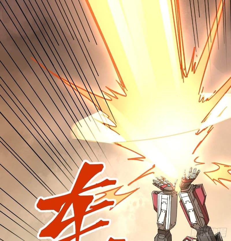 Super Alloy Warship God - Chapter 12 19 Super Alloy Warship God - Chapter 12 19