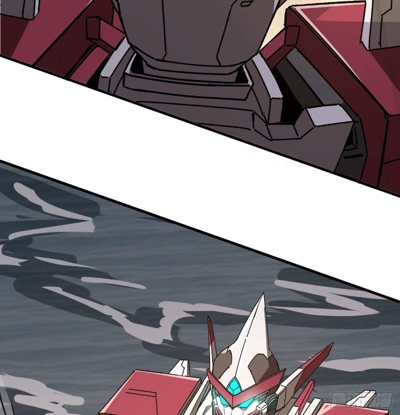 Super Alloy Warship God - Chapter 12 13 Super Alloy Warship God - Chapter 12 13