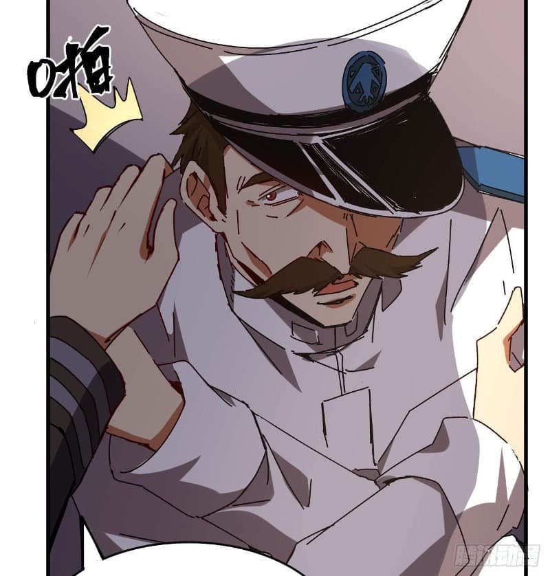 Super Alloy Warship God - Chapter 12 61 Super Alloy Warship God - Chapter 12 61