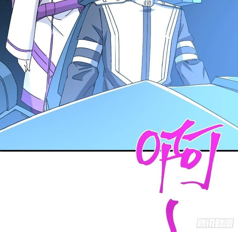 Super Alloy Warship God - Chapter 13 26