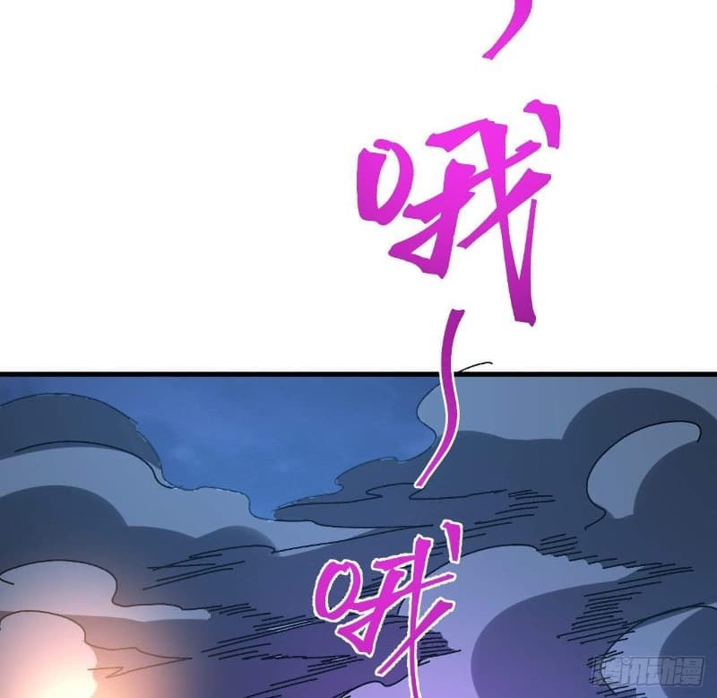 Super Alloy Warship God - Chapter 13 27