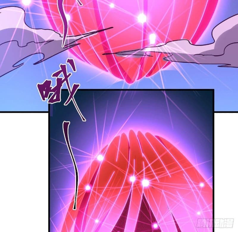 Super Alloy Warship God - Chapter 13 31
