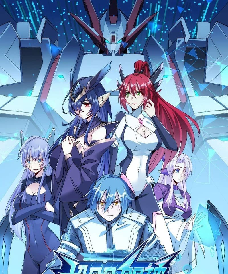 Super Alloy Warship God - Chapter 10 2