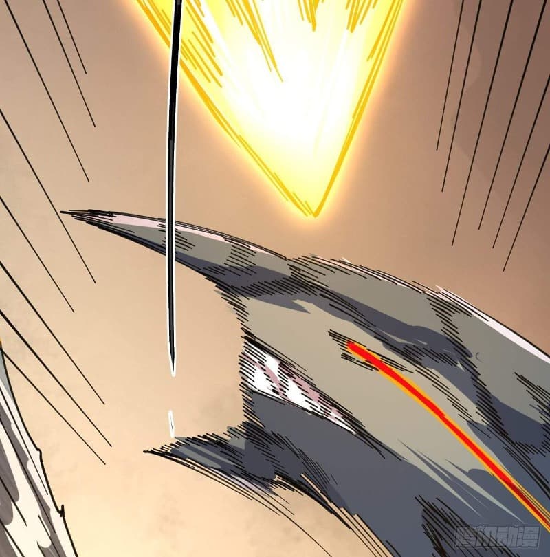 Super Alloy Warship God - Chapter 10 32