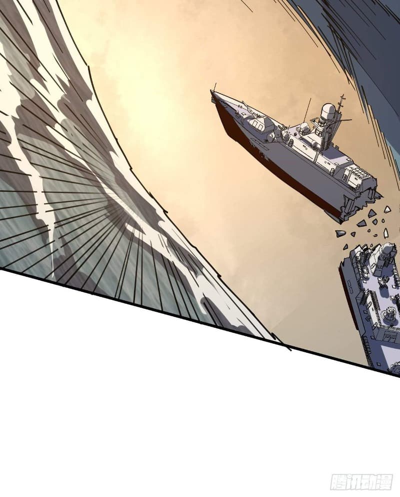 Super Alloy Warship God - Chapter 10 33