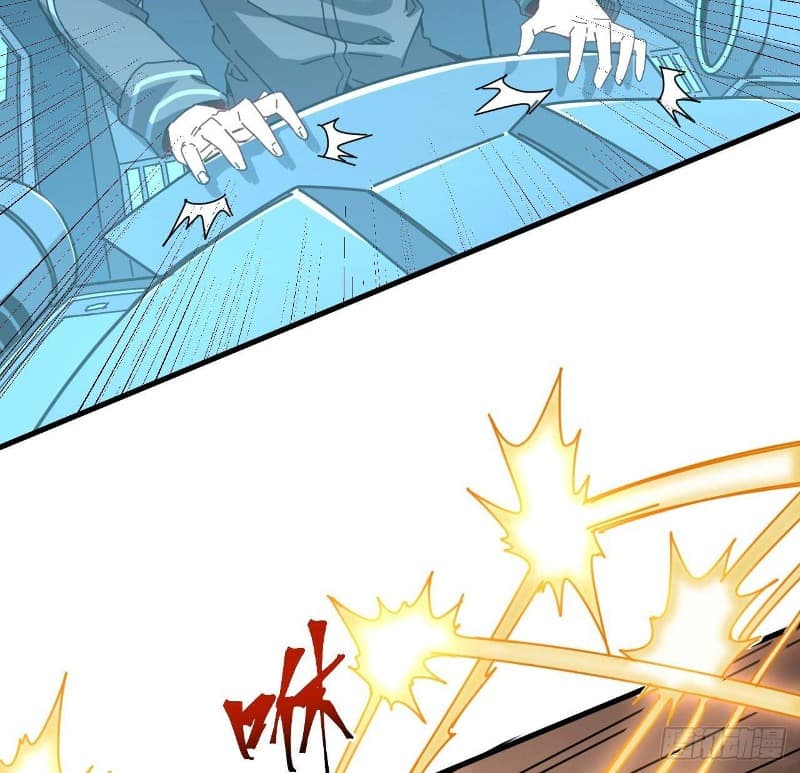 Super Alloy Warship God - Chapter 10 62