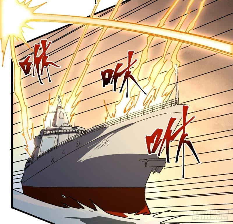 Super Alloy Warship God - Chapter 10 63