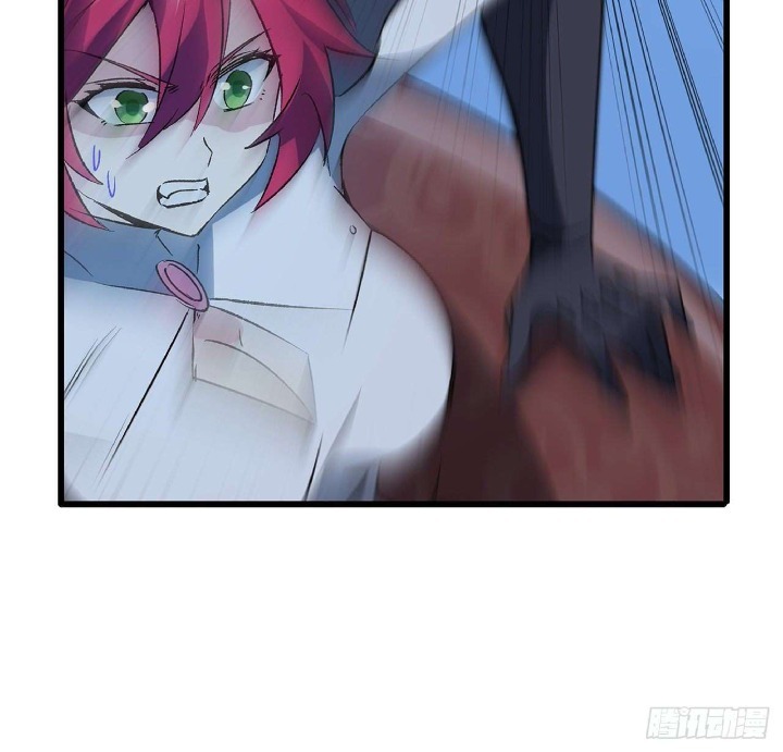 Super Alloy Warship God - Chapter 17 23