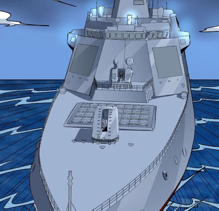 Super Alloy Warship God - Chapter 17 32