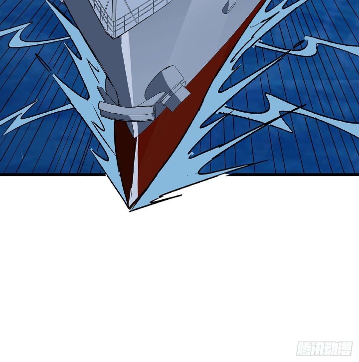 Super Alloy Warship God - Chapter 17 33