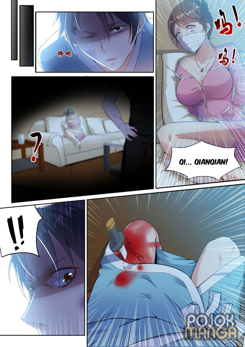 Super Shared Boyfriend System - Chapter 07 5