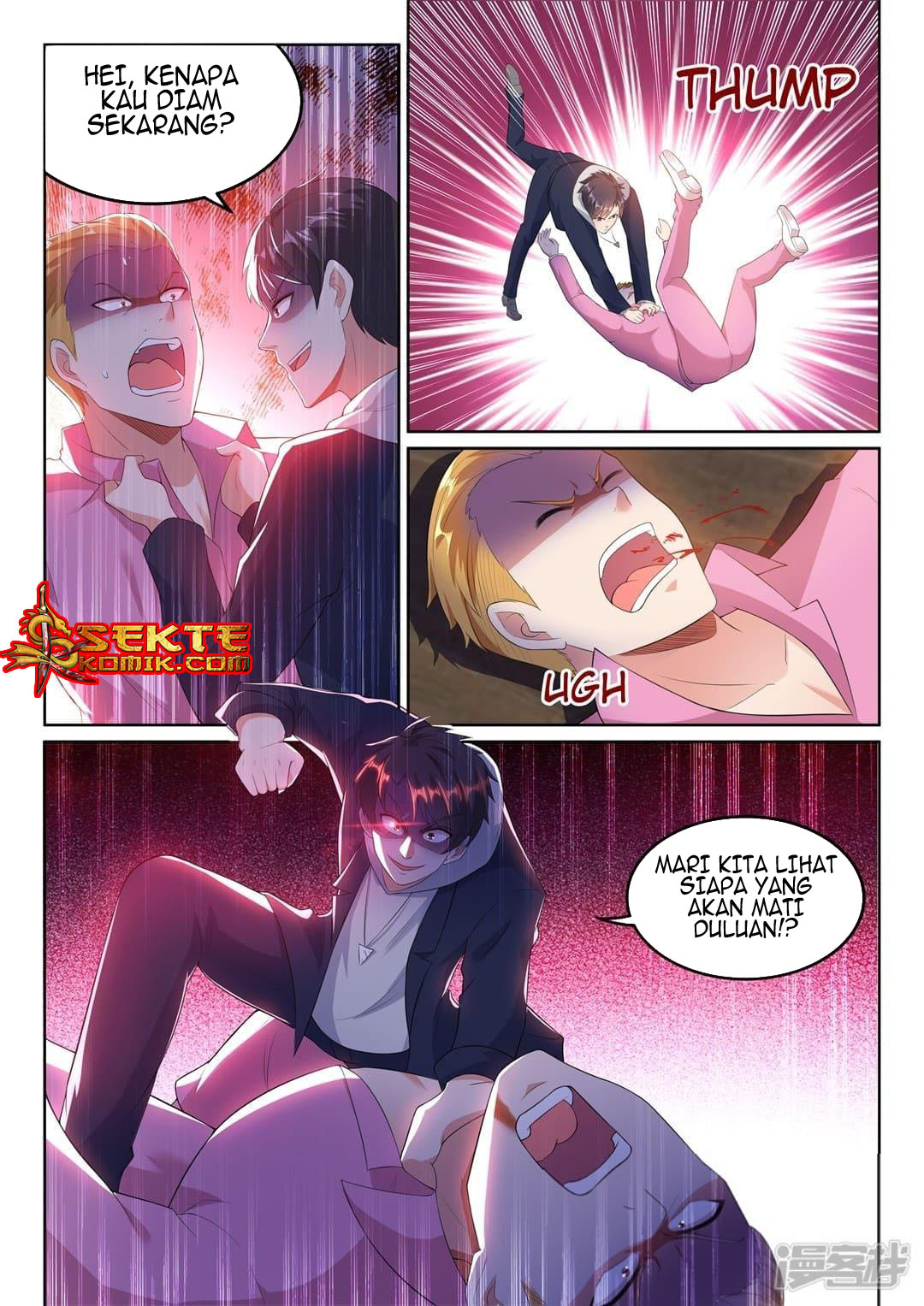 Super Shared Boyfriend System - Chapter 16 14