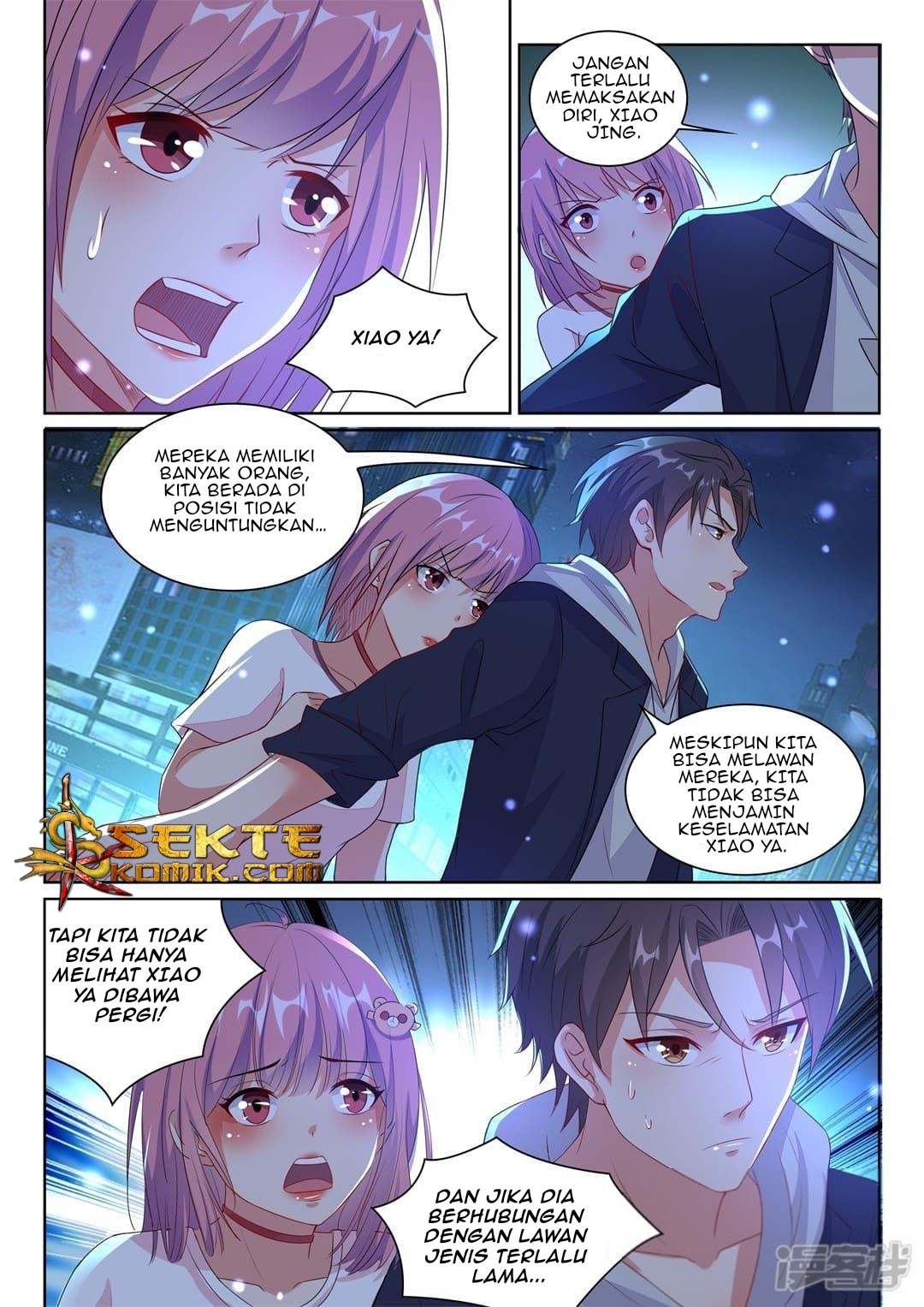 Super Shared Boyfriend System - Chapter 14 2