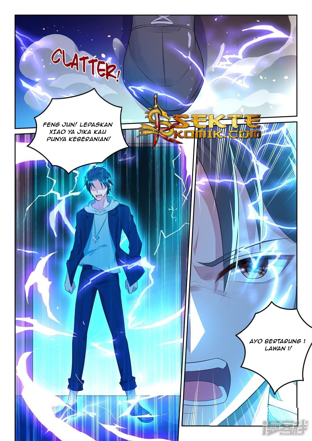 Super Shared Boyfriend System - Chapter 15 14