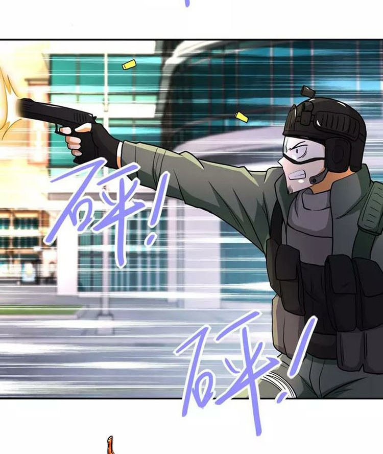 Super System - Chapter 82 39