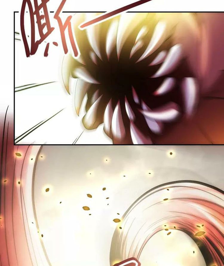 Super System - Chapter 82 33