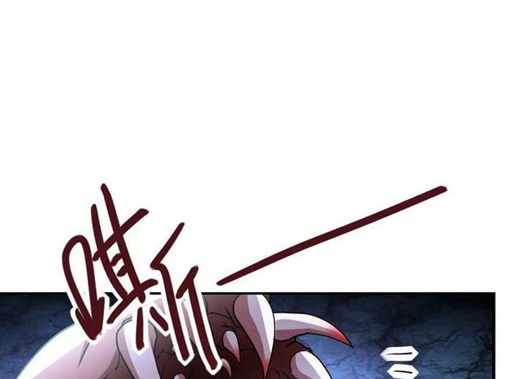 Super System - Chapter 82 69
