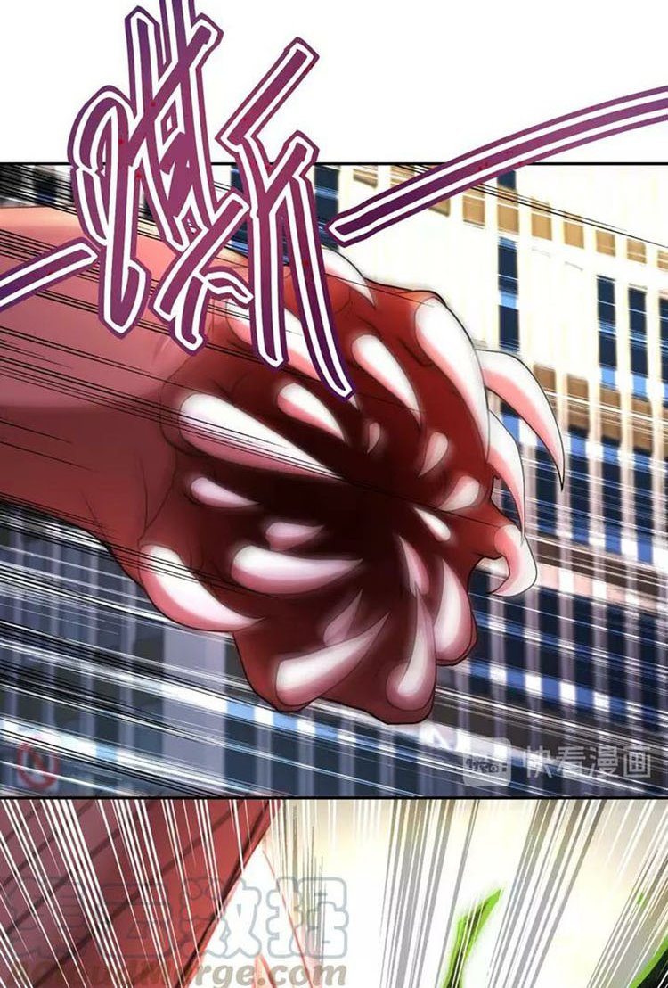 Super System - Chapter 83 10 Super System - Chapter 83 10