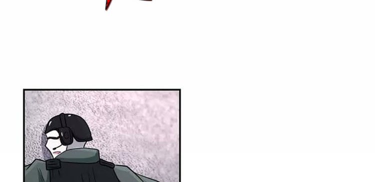 Super System - Chapter 83 66 Super System - Chapter 83 66