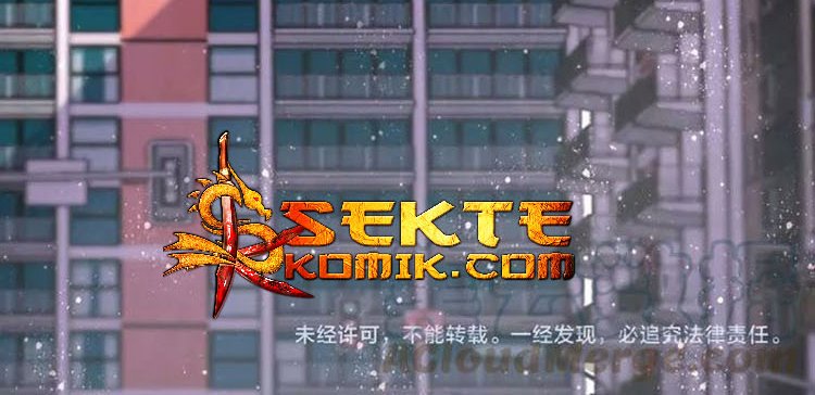 Super System - Chapter 83 76 Super System - Chapter 83 76