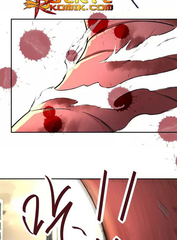Super System - Chapter 83 57 Super System - Chapter 83 57
