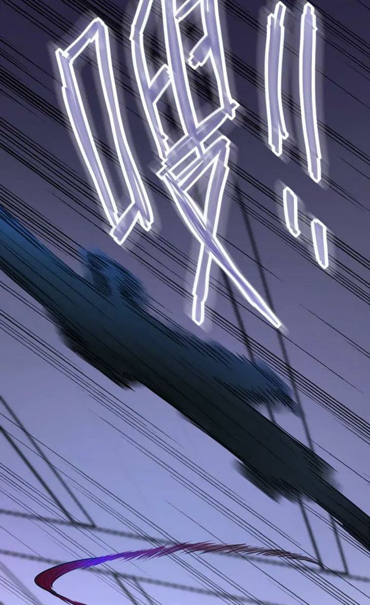 Super System - Chapter 86 22 Super System - Chapter 86 22