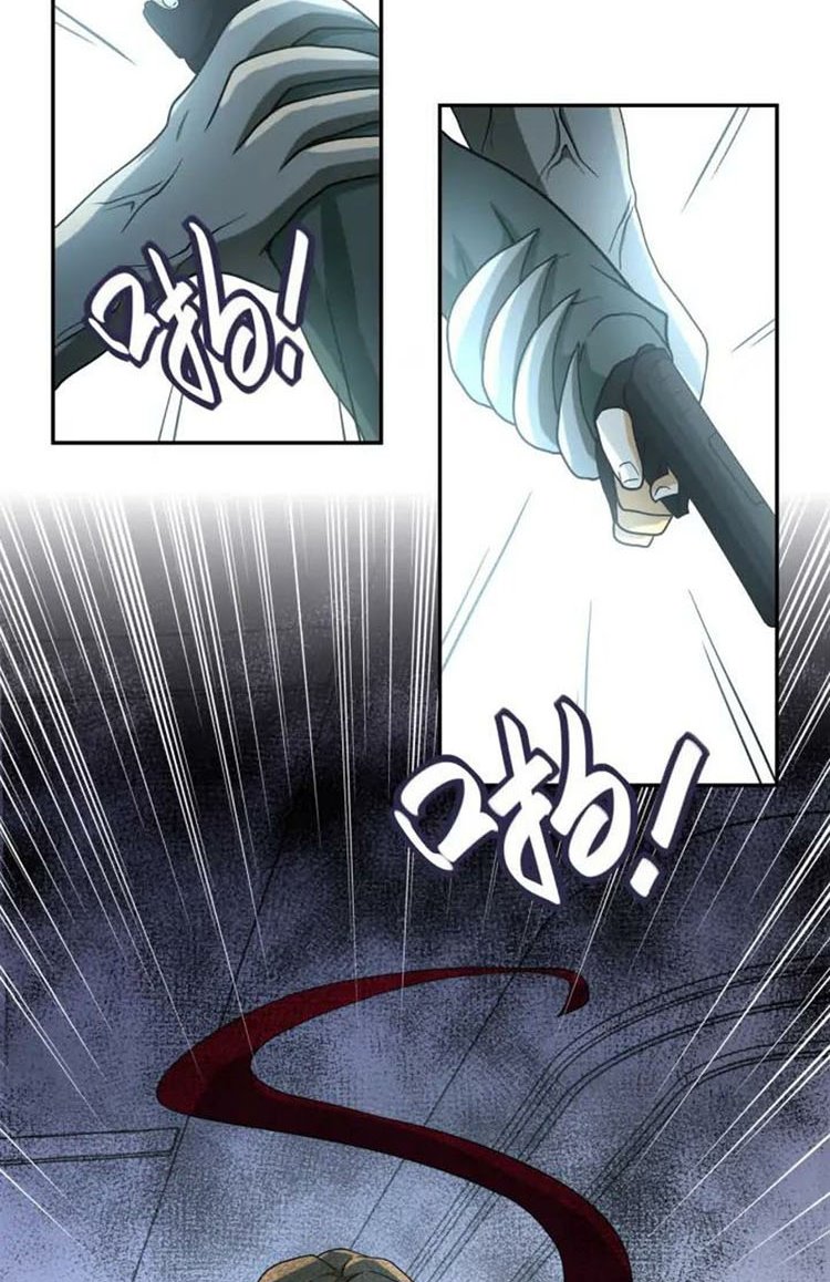 Super System - Chapter 86 50 Super System - Chapter 86 50