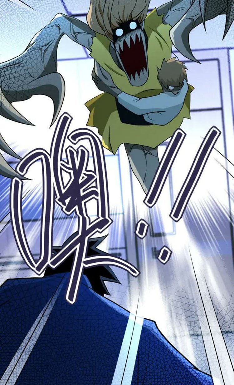 Super System - Chapter 87 18
