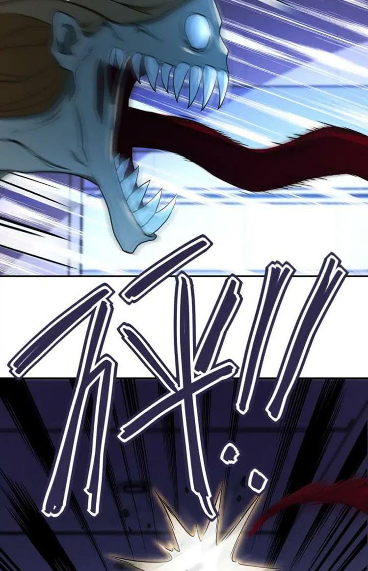Super System - Chapter 87 13
