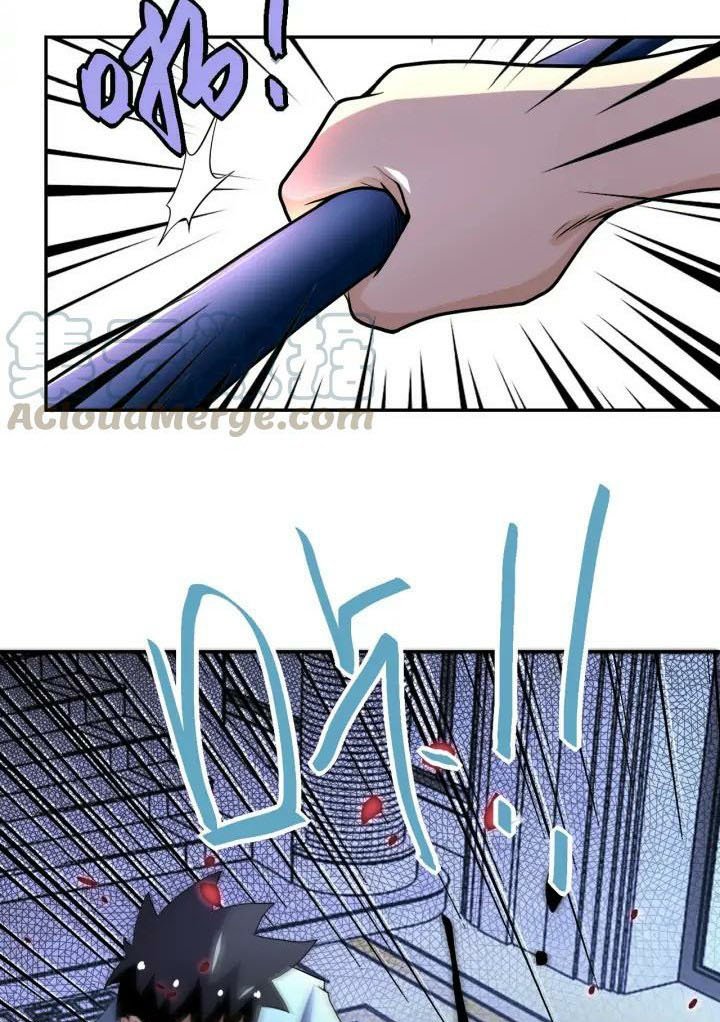Super System - Chapter 92 11