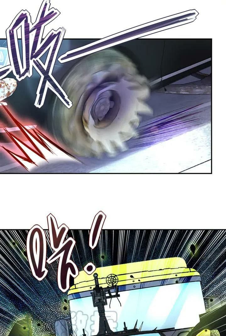 Super System - Chapter 93 14 Super System - Chapter 93 14