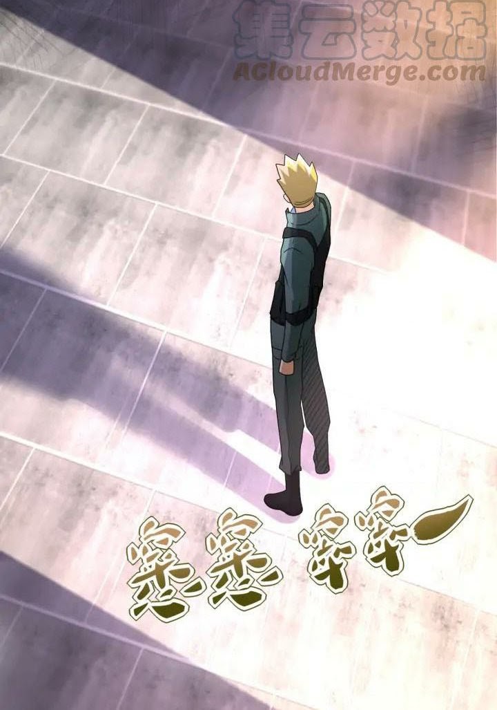 Super System - Chapter 93 55 Super System - Chapter 93 55