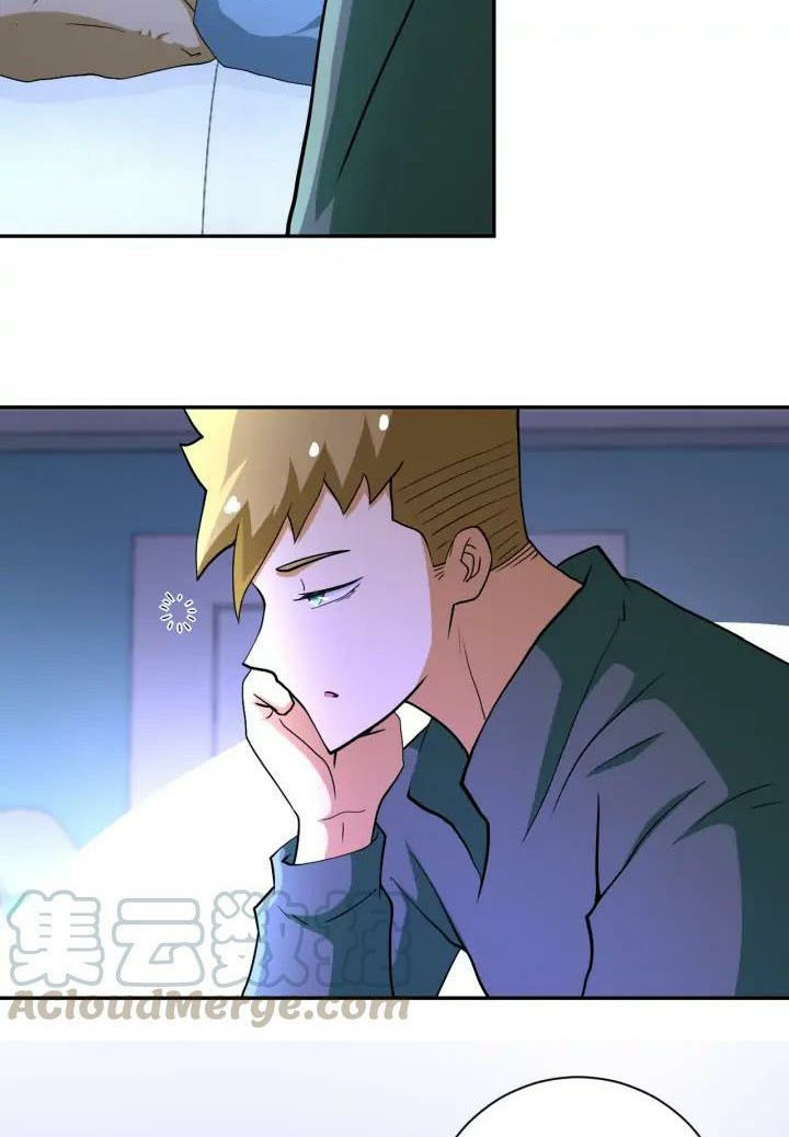 Super System - Chapter 90 15 Super System - Chapter 90 15