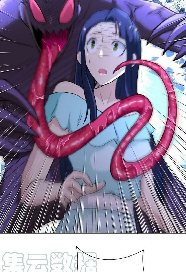 Super System - Chapter 90 40 Super System - Chapter 90 40