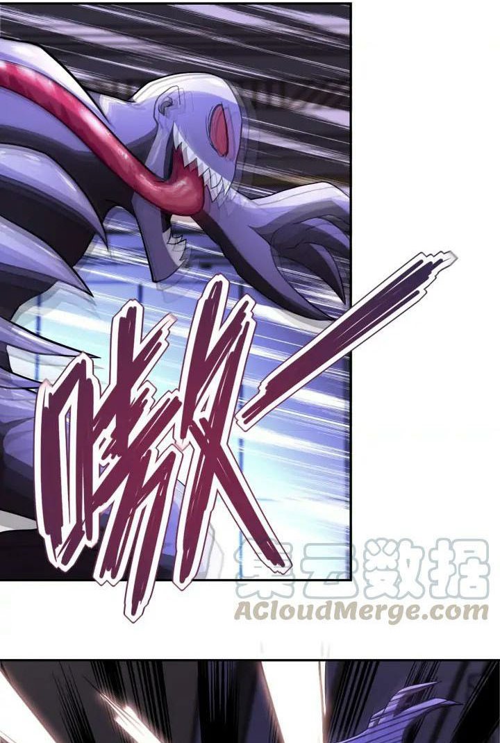Super System - Chapter 91 29