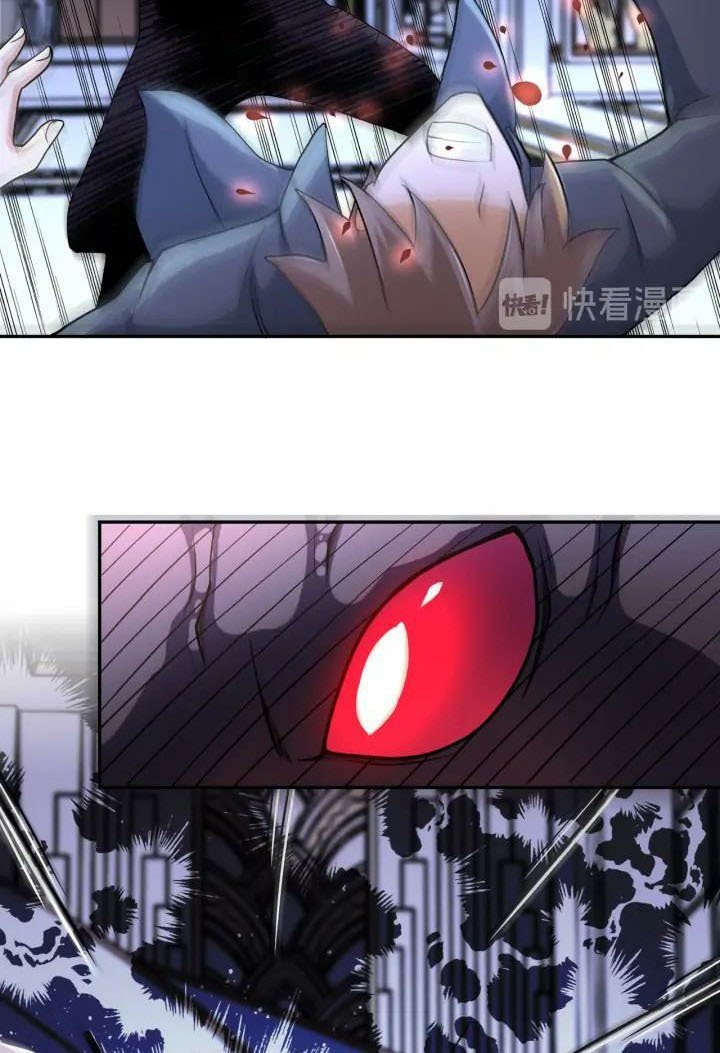 Super System - Chapter 91 46