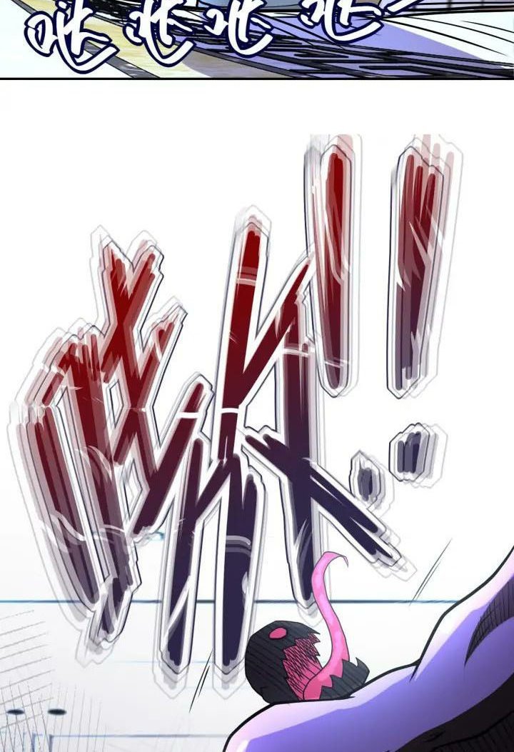 Super System - Chapter 91 57